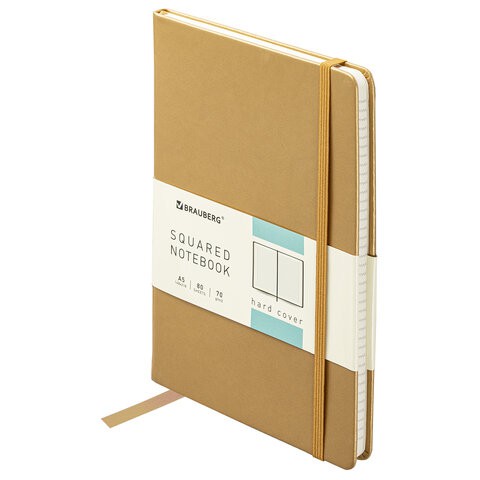 Блокнот А5 Brauberg Metropolis Special 80 листов, клетка 113333 цена за 2 шт , 